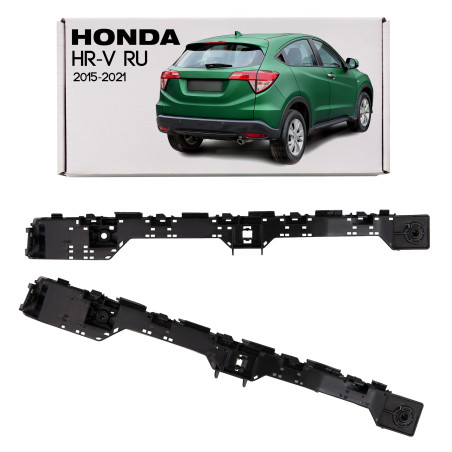 HONDA HR-V II RU 2015-2021 GUIDA PARAURTI POSTERIORE DESTRO 71593T7AJ00 (Cod. AP-696A-11056_A4x4)