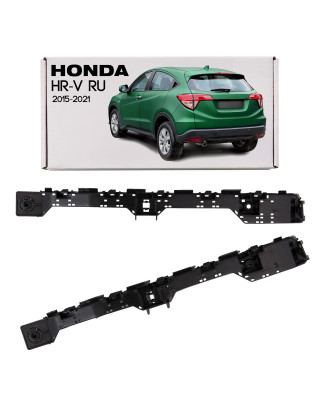 HONDA HR-V II RU 2015-2021 GUIDA PARAURTI POSTERIORE SINISTRO 71598T7AJ00 (Cod. AP-20E5-6095B_A4x4)