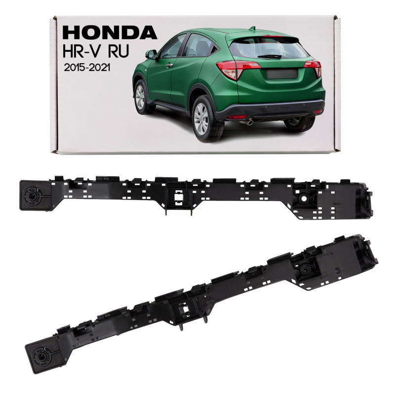 HONDA HR-V II RU 2015-2021 GUIDA PARAURTI POSTERIORE SINISTRO 71598T7AJ00 (Cod. AP-20E5-6095B_A4x4)