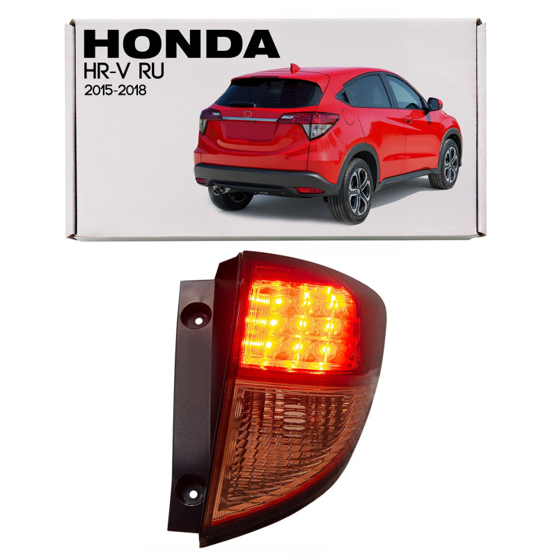HONDA HR-V II RU 2015-2018 PRE-RESTYLING FANALE POSTERIORE LED DESTRA 33502T7SA01 (Cod. AP-655E-775F