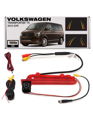 VW TRANSPORTER V T5 / MULTIVAN / CARAVELLE 2003-2015 TELECAMERA POSTERIORE FULL HD MONTATA IN POSTO 