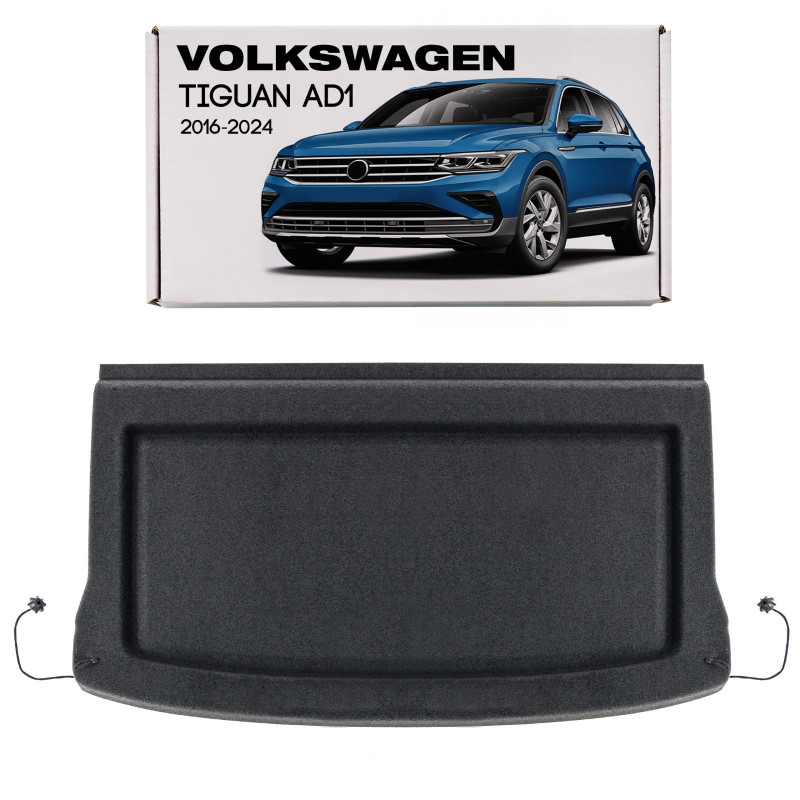 VOLKSWAGEN TIGUAN II AD1 2016-2024 CAPPELLIERA BAGAGLIAIO 5NA867769G (Cod. AP-6431-3697F_A4x4)