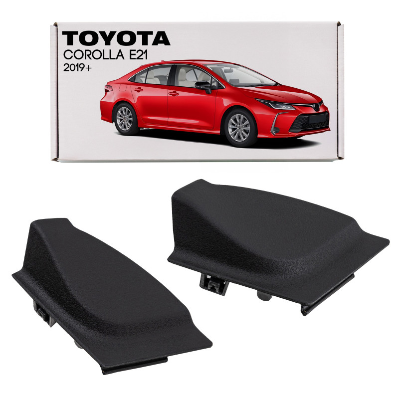 TOYOTA COROLLA XII E21 2019+ berlina TERMINALE SOTTOPARAPREZZA DESTRO 5575312150 (Cod. AP-AA82-22978