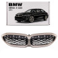 BMW SERIA 3 G20 2018+ MASCHERINA ANTERIORE DIAMOND SATINATO MASCHERINA DOPPIO RENE 51138079742 (Cod.