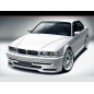 Minigonne laterali BMW E38 (Cod. S-SSBMWE38-3)