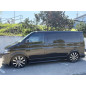 Minigonne laterali Volkswagen T6 / T6.1 passo corto (2015-2024) (Cod. C-C-L-CSP0478) Minigonne laterali Volkswagen T6 / T6.1 passo corto (2015-2024) (Cod. C-C-L-CSP0478)