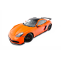 Short Roof Rails Porsche 718 Cayman GT4 RS 982c (Cod. M-PO-CA-718-GT4-RS-RR1G)