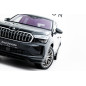 Splitters Set Skoda Kodiaq Mk2 (Cod. M-SK-KO-2-SET)