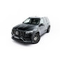 SPLITTER ANTERIORE V.2 Mercedes-Benz GLS AMG-Line X167  (Cod. M-ME-GLS-167-AMGLINE-FD2G+FD2RG)