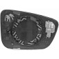 Vetro specchio Specchio esterno BMW serie 5 (G30/31) 17- (Cod. D-1226025)