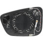 Vetro specchio Specchio esterno BMW serie 5 (G30/31) 17- (Cod. D-1226026)