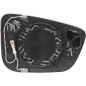 Vetro specchio Specchio esterno BMW serie 5 (G30/31) 17- (Cod. D-1226027)