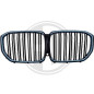 Griglia radiatore BMW X5 (G05/F95) 18- (Cod. D-1294243)
