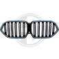 Griglia radiatore BMW X6 (G06) 19- (Cod. D-1294245)