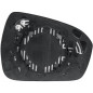 Vetro specchio Specchio esterno Ford Mondeo (Berlina/Station wagon) 14-19 (Cod. D-1429027)