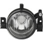 Fendinebbia destro Ford C-Max 03-07 (Cod. D-1465088) Fendinebbia destro Ford C-Max 03-07 (Cod. D-1465088)