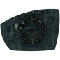 Vetro specchio Specchio esterno Ford Ecosport 14-18 (Cod. D-1480126) Vetro specchio Specchio esterno Ford Ecosport 14-18 (Cod. D-1480126)