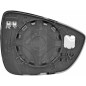 Vetro specchio Specchio esterno Ford Focus Berl./Station wagon 18- (Cod. D-1530125)