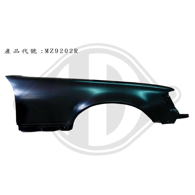 Parafango anteriore destro Mercedes W140 SE/L (300-600) 91-98 (Cod. D-1645006)
