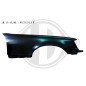 Parafango anteriore destro Mercedes W140 SE/L (300-600) 91-98 (Cod. D-1645006)