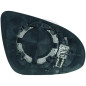Vetro specchio Specchio esterno Citroen C1 14- (Cod. D-4212227)