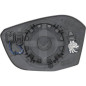 Vetro specchio Specchio esterno Citroen C4 21- (Cod. D-4237228)