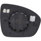 Vetro specchio Specchio esterno Renault Captur 20- (Cod. D-4407227)