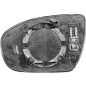 Vetro specchio Specchio esterno Hyundai I 20 14-18 (Cod. D-6807025)